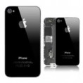 /products/capa-traseira-vidro-preto-para-iphone-4-4g/